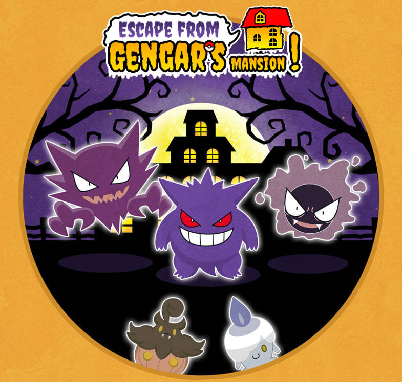 Pokémon Escape from Gengar's Mansion! 3DS