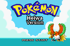 Pokemon Heiwa