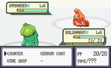 Pokemon Wob Version GBA ROM