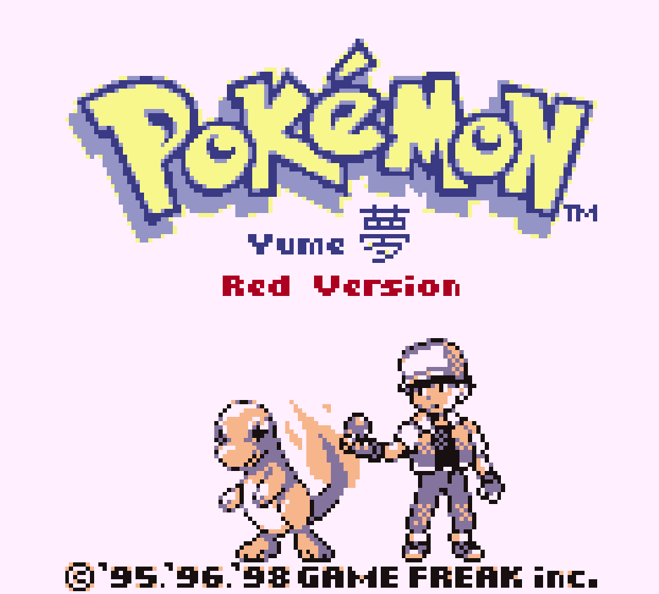 Pokemon Yume (GBC) Download [COMPLETED]
