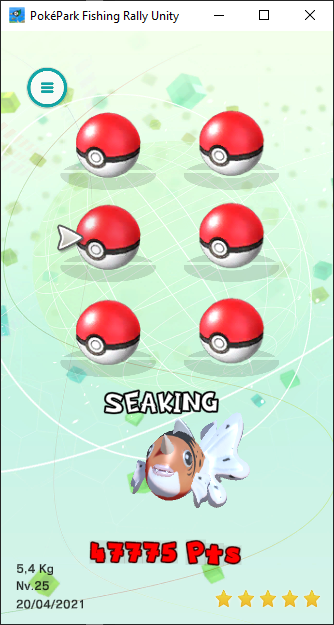 PokéPark Fishing Rally Unity in-game screenshot 4