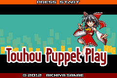 Touhou Puppet Play Enhanced GBA Rom
